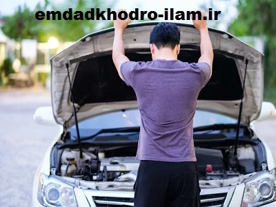 مکانیک سیار شبانه روزی مکانیک سیار شبانه روزی