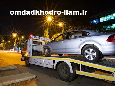 جابجایی اتومبیل توسط کفی جابجایی اتومبیل توسط کفی