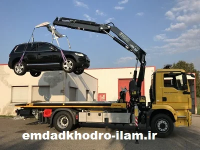 درخواست جرثقیل درخواست جرثقیل