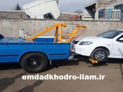 مکانیک سیار سیروان مکانیک سیار سیروان