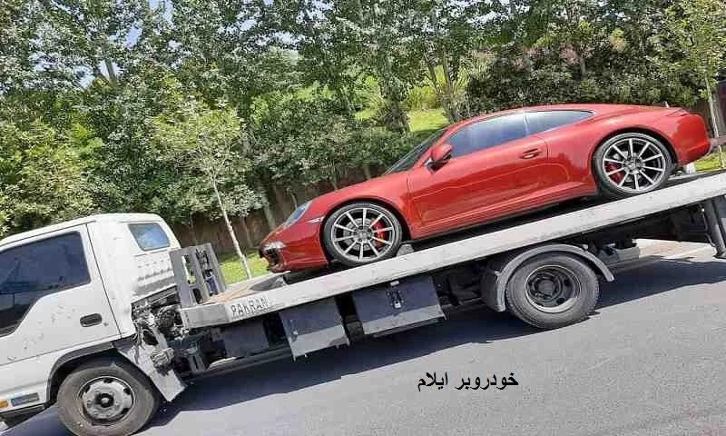خودروبر ایلام - درخواست خدمات جابجایی ماشین